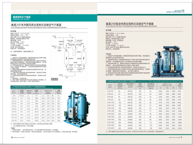 掰开逼抠舔内射喷水性具舔胸喷水无码视频免费观看>
                                                   
                                                   <div class=